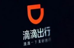 （1分钟教程）保山企业名单及电话_哔哩哔哩-2